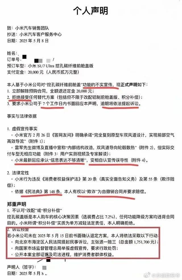 xm外汇代理平台官网选择最优EA智慧交易平台：提高交易成功率的关键因素