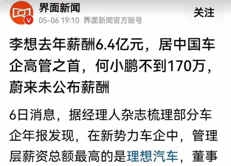 想进入外汇市场？揭秘xm外汇开户流程的关键步骤！