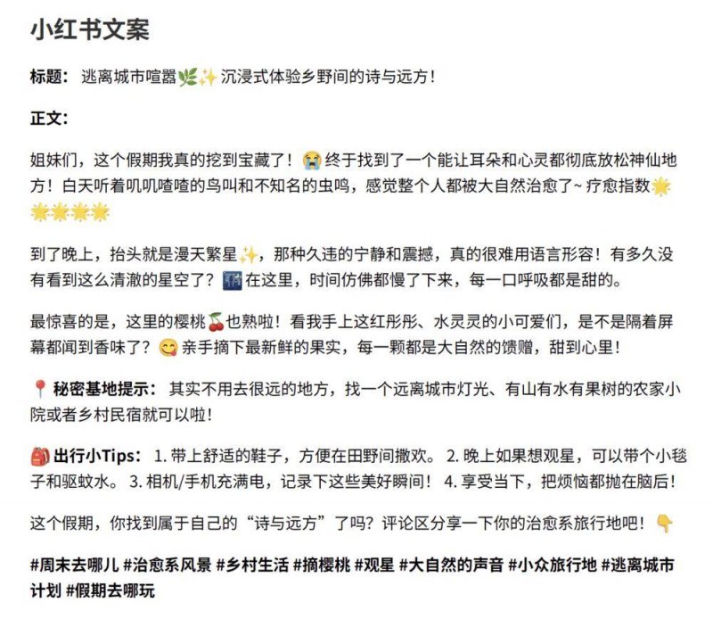 你的外汇交易还在犹豫不决吗？xm国际外汇平台教你如何轻松获取财富！