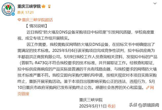 一看今天外汇行情，居然有大秘密！