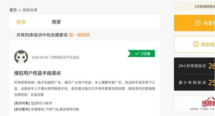 xm外汇官网入口如何轻松入门xm外汇代理？教你实现盈利的秘密！