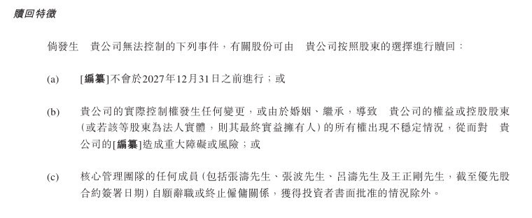 智慧气象筑起“防护网”，果农吃下“定心丸”