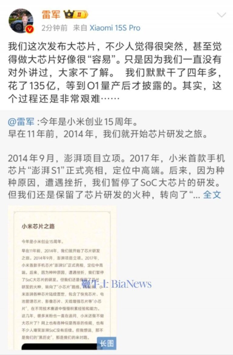 新型增强现实程序可辅助读者独立完成专业使命