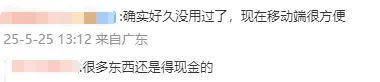 这个方法，让你轻松获取MT4历史交易数据获取！