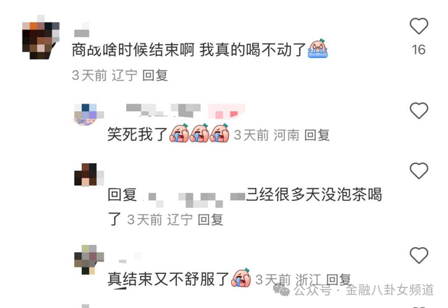 xm外汇平台官网登录60余件“首创”展品亮相！北京亦庄展区闪耀科博会