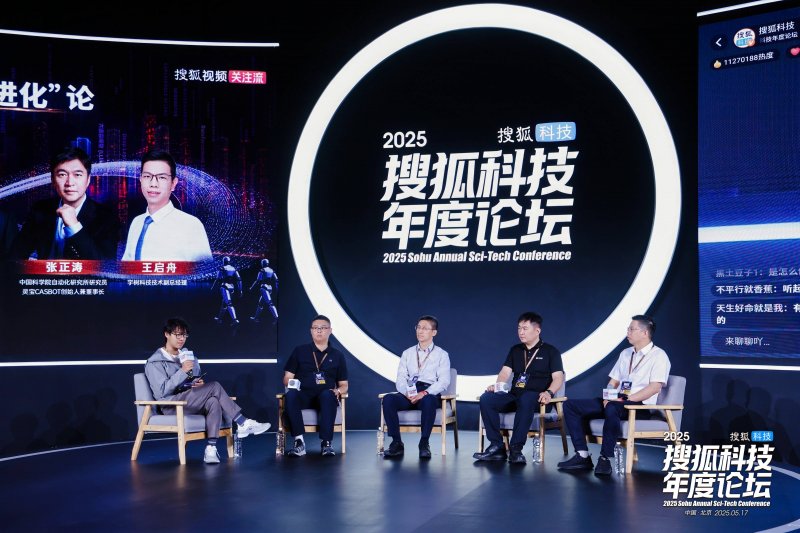 XM外汇开户“AI押题”噱头吸睛，靠谱吗？
