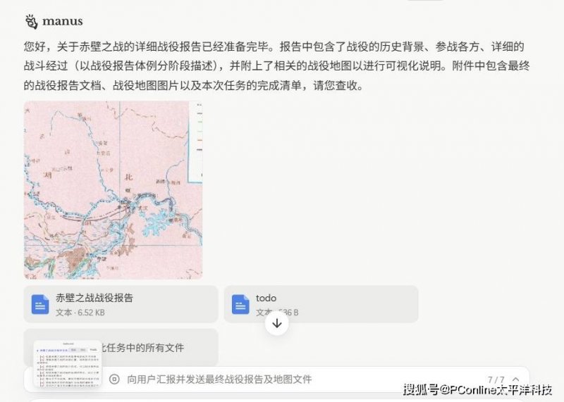 如何顺利完成xm外汇平台登录，学者复制独门秘籍！