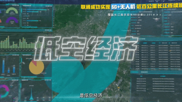 机器人“警察”在成都街头上岗