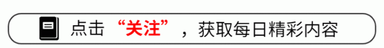 掌握这几个股票交易技巧，轻松提高你的理财收入！