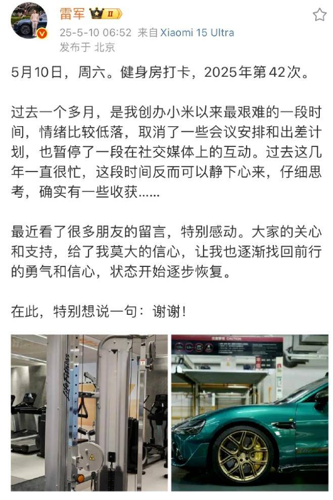 身处小行星撞地球现场它却幸存下来