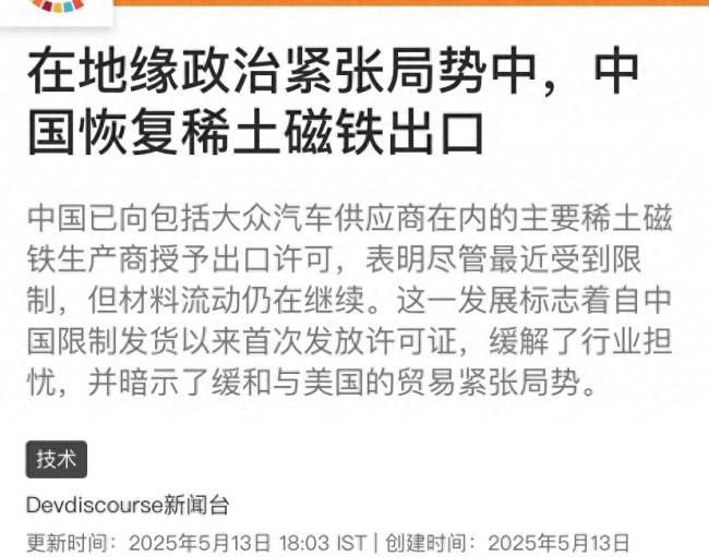 实时外汇行情揭秘，今天的理财机会你抓住了吗？