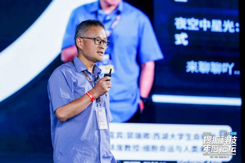 AI时代，年轻人如何探寻职业路径