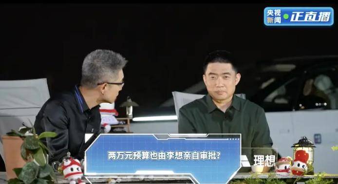 万物新生去年合规翻新二手终端超84万台